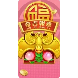 Rising
Fortunes
